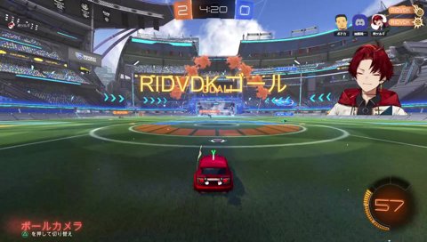 CRに狙いうちされている件