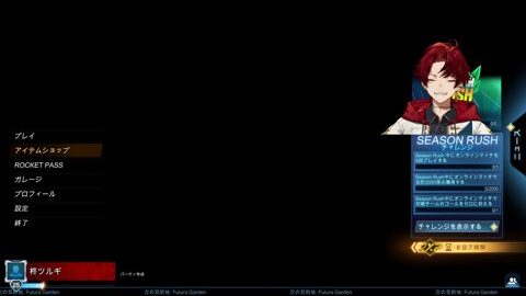 Preview 480x272 2308