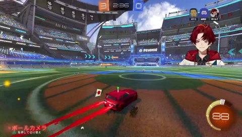 大丈夫！ダメだ！任せて！ダメだ！任せた！