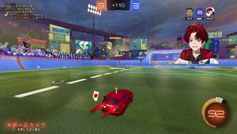 神セーブツルギ