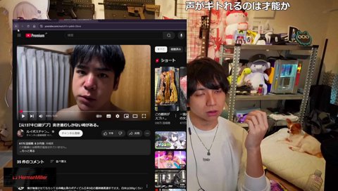 ポリポリペロペロ