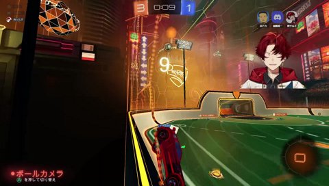 パッションエアドリ