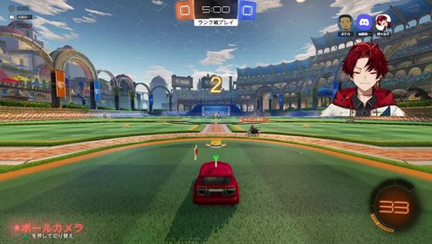 一人でやっちゃうシュート