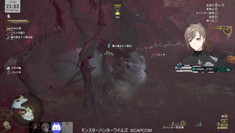 スマホいじってる