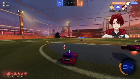 「飛べ、ツルギ！」→「飛ぶよおおおお！」