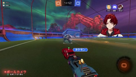 殺意が抑えきれないツルギ「加藤さんを…！？ｺﾗｧ！！」