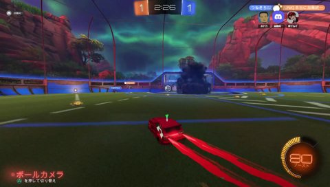 ツルギ「やばい！じゅーーーーーーん！！！！」