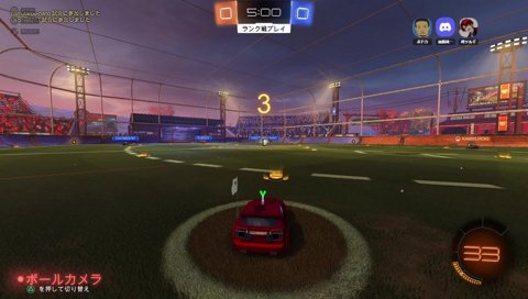 一人だけ野良とマッチしたツルギ