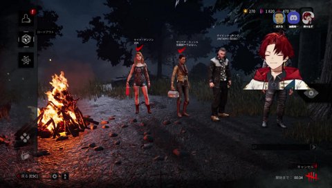 「ボドカ、ツルギ、ゲームがうめえな」