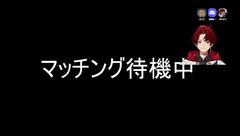 足並み揃ってない？ボドカ