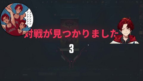 殺気立ってるということ