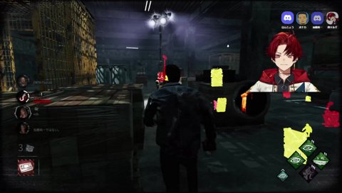 貞子にビビるツルギ