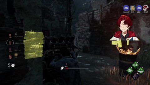 めっちゃ見られてた！？！？