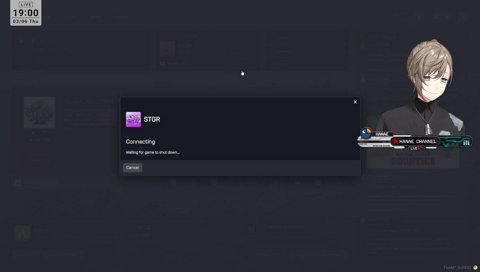 叶さん「束縛されました」