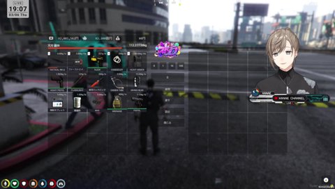 ボーナス入ってる夏苗さん