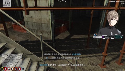 今日なんしようかな〜