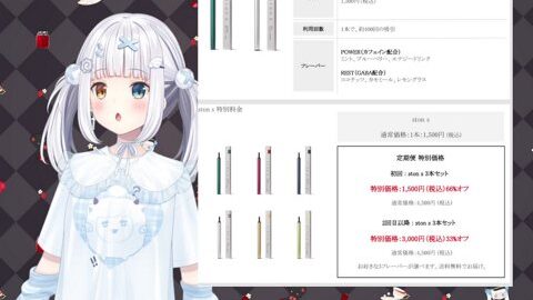 Preview 480x272 24 13