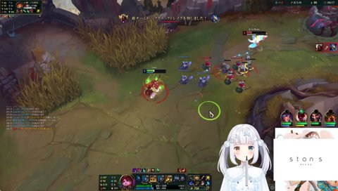 ストレス軽減効果があるstons