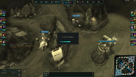 大人気のらいさま