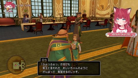 おじいちゃんごめえええん