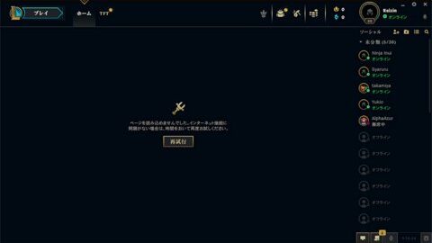 Preview 480x272 2422
