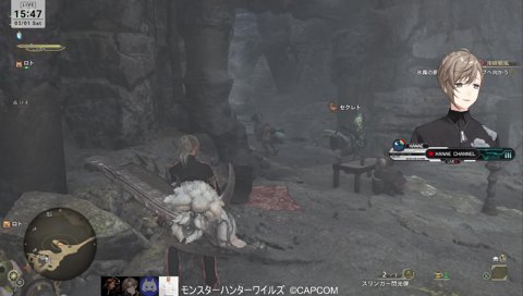 きゃなうぇい、次まだ２乙目だよ