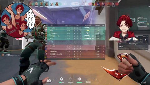 野良「本人ですか？」