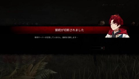 元気になってきた