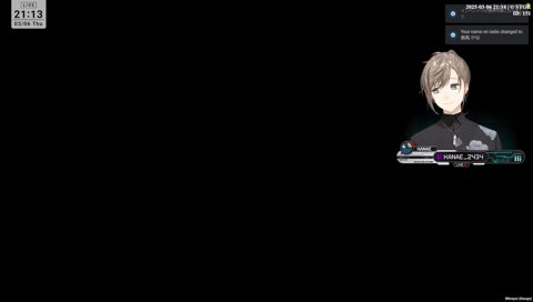 てりたま食べるのが下手な叶