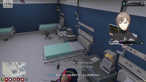 患者の前での「助かりますか」