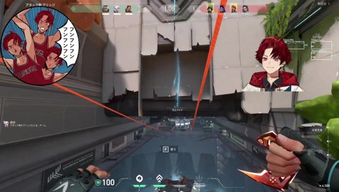 バレてないバレてないバレてない…！