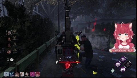 いやあああああ！！！