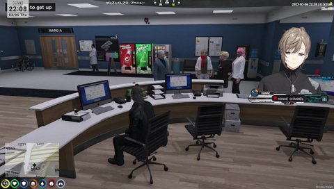 イロハ「ゆ、歪み！？」