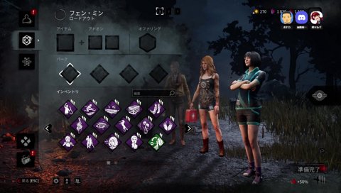 うんこちゃんのVtuber批判に触れるツルギ