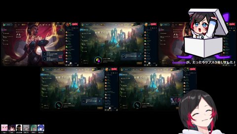 早くあっち行ってね～ｗ