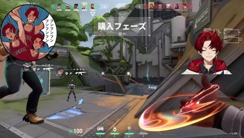 うなぎ爺ツルギ