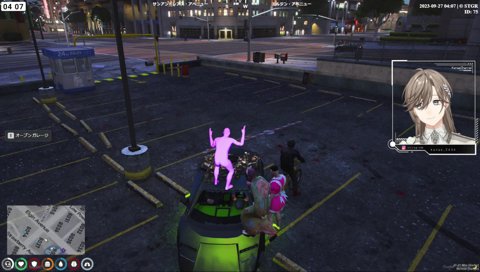 ﾐﾝﾄﾞﾘｰィイー