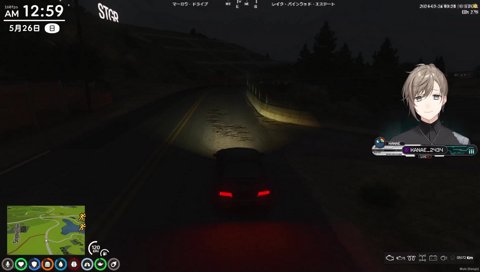 無馬かなにとって鬼野ねねとは