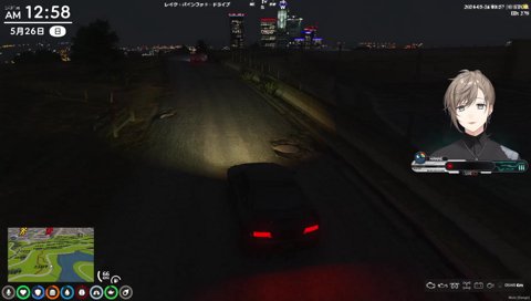 無馬かなにとっての鬼野ねねとは