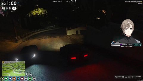 無馬かなにとって鬼野ねねとは