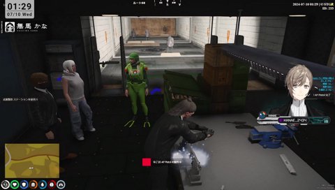 なしまシマシマ