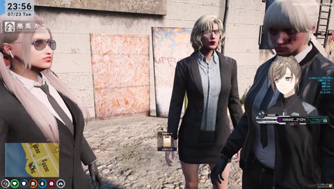 なしまｼﾏｼﾏｼﾏｼﾏ