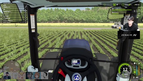 ふにゃふにゃレイ兄