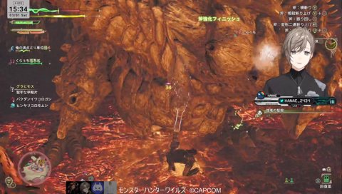 たくさんいじめてあげる