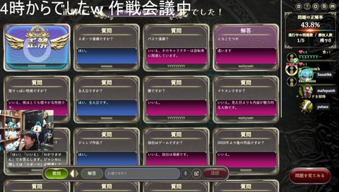 mh「弱ペダはジャンプでもおかしくない」