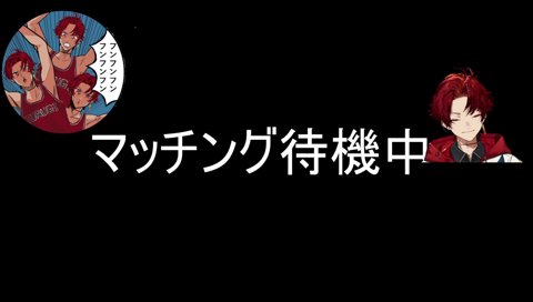 母性が芽生えるツルギ