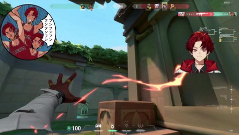 ファントムの強いところ出てる