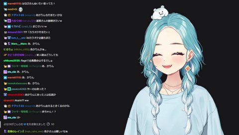 レアキャラあかりん