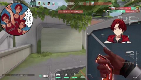 俺ウルトある！ないわ！