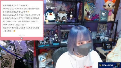 k4senの今の印象